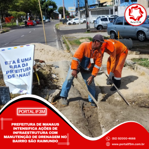 Feed_Portal IF3M - 2025-07-17T155201.115