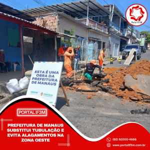 Feed_Portal IF3M - 2025-07-18T114858.719