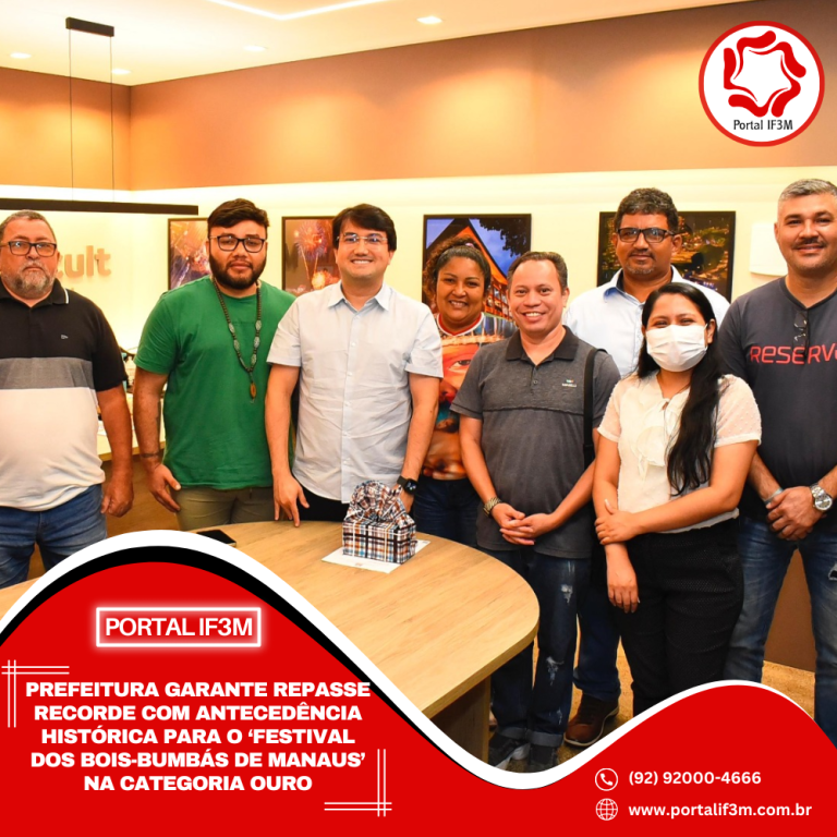 Feed_Portal IF3M - 2025-07-22T141823.504