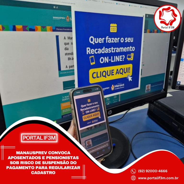 Feed_Portal IF3M - 2025-07-25T123221.434