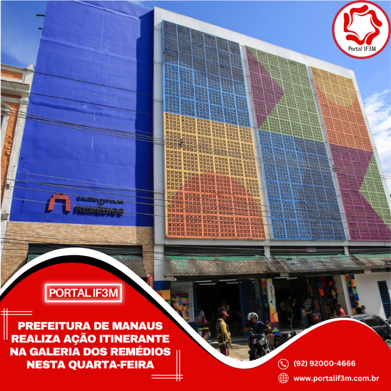 Feed_Portal IF3M - 2025-07-29T100656.620