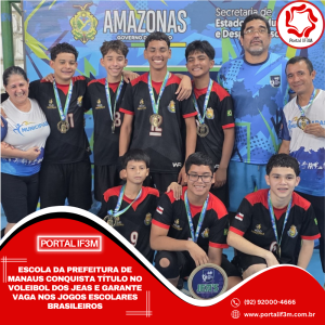 Feed_Portal IF3M - 2025-07-29T145544.919