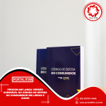 Feed_Portal IF3M (16)