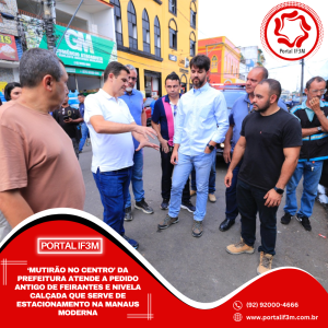 Feed_Portal IF3M (20)