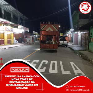 Feed_Portal IF3M - 2025-08-01T152002.054