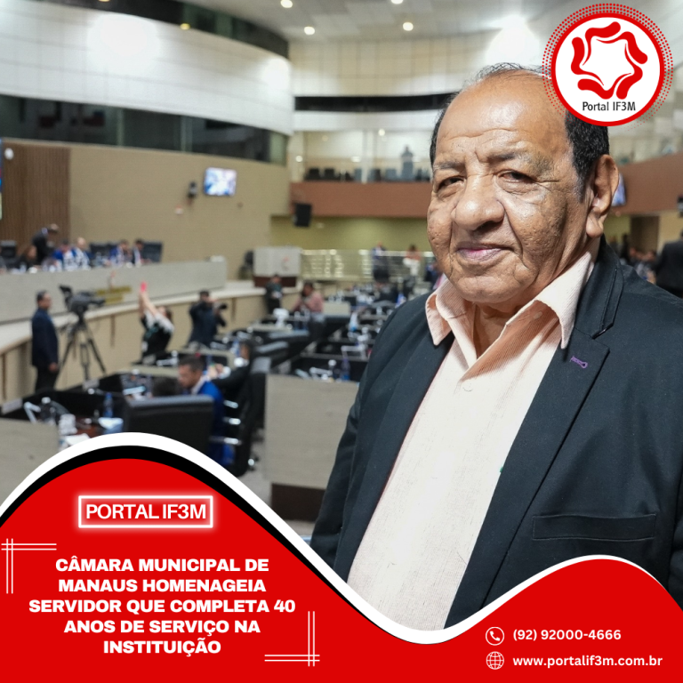 Feed_Portal IF3M - 2025-08-12T135031.601