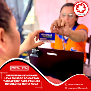 Feed_Portal IF3M - 2025-08-12T142512.464