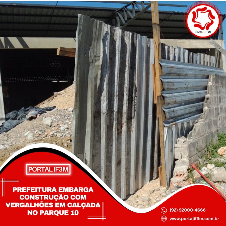 Feed_Portal IF3M - 2025-08-21T130344.599