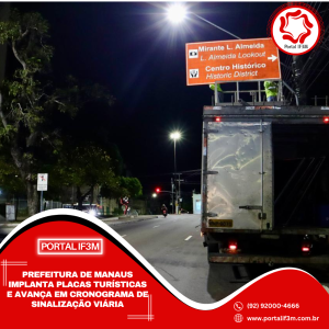 Feed_Portal IF3M - 2025-08-21T154520.536