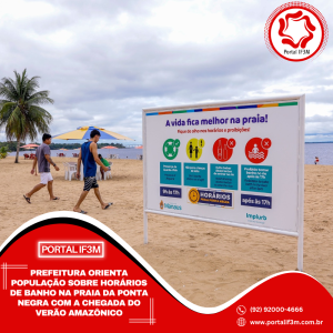 Feed_Portal IF3M (25)