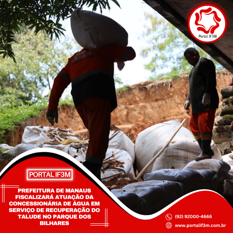 Feed_Portal IF3M (3)