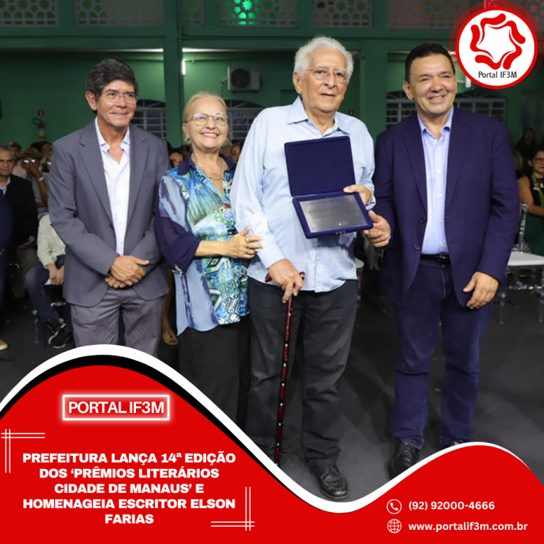 Feed_Portal IF3M (20)