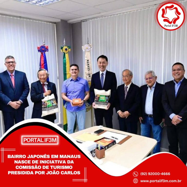 Feed_Portal IF3M - 2025-10-27T135609.701