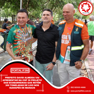 Feed_Portal IF3M - 2025-11-04T193351.880