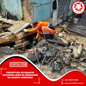 Feed_Portal IF3M (4)