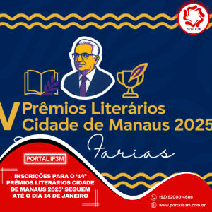 Feed_Portal IF3M (35)