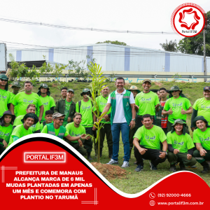 Feed_Portal IF3M (6)